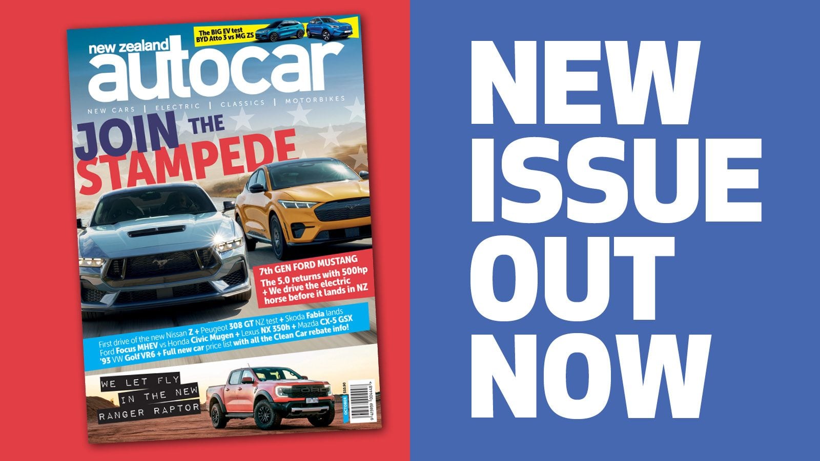 October-2022-issue-on-sale