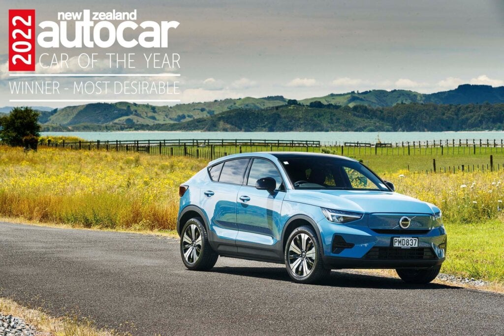 Volvo C40 - Most Desirable Car of the Year