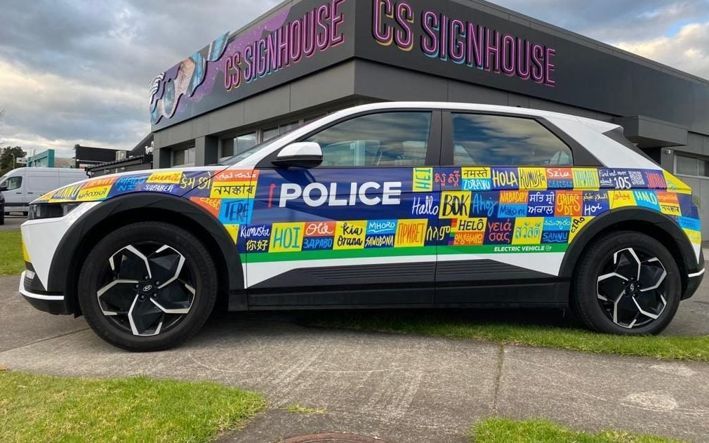 New Zealand Police Hyundai Ioniq 5 community car