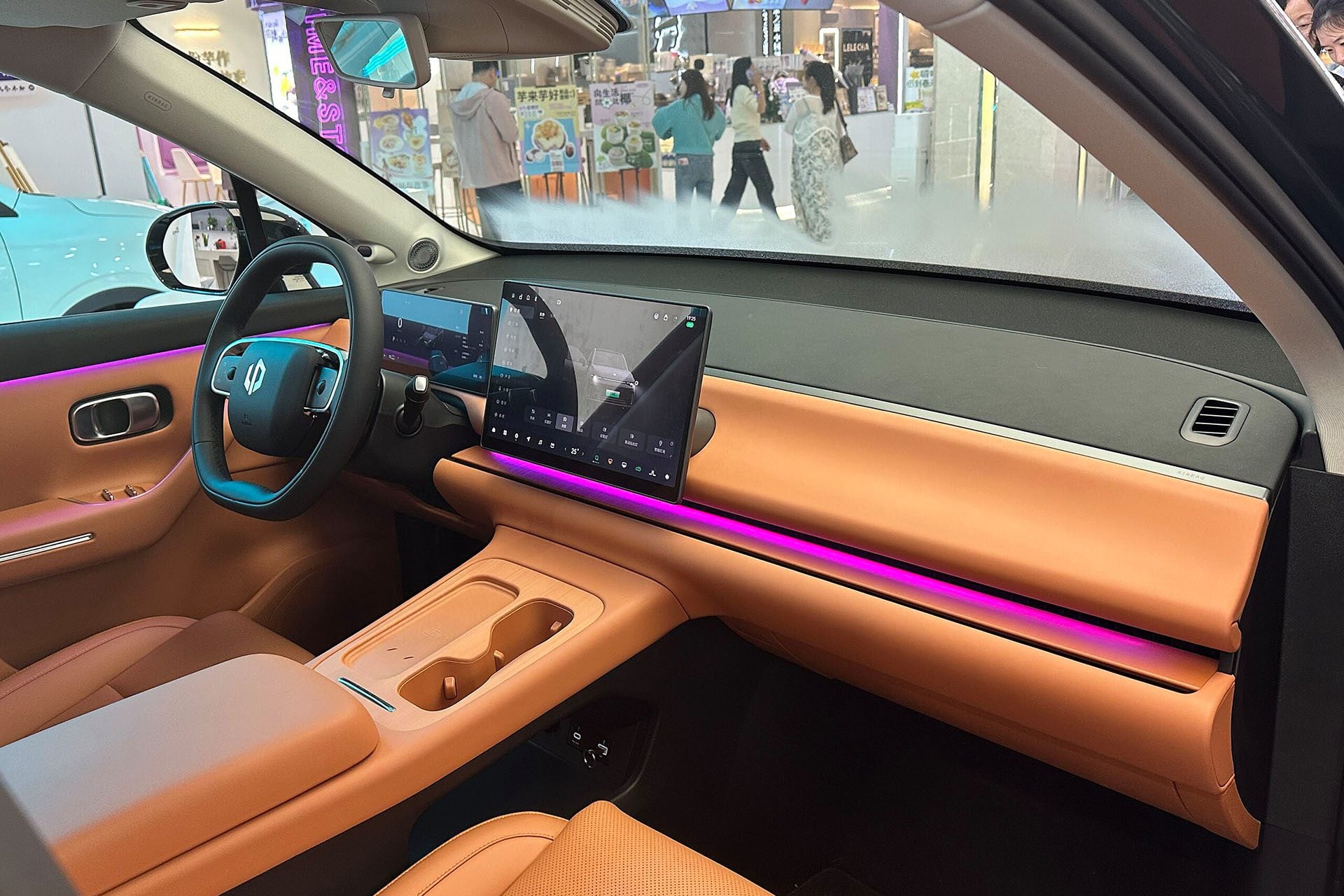 Interior of Leapmotor C10.