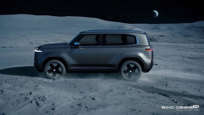 Roaming around on the moon again, as you do. So we guess this is AI generated too.