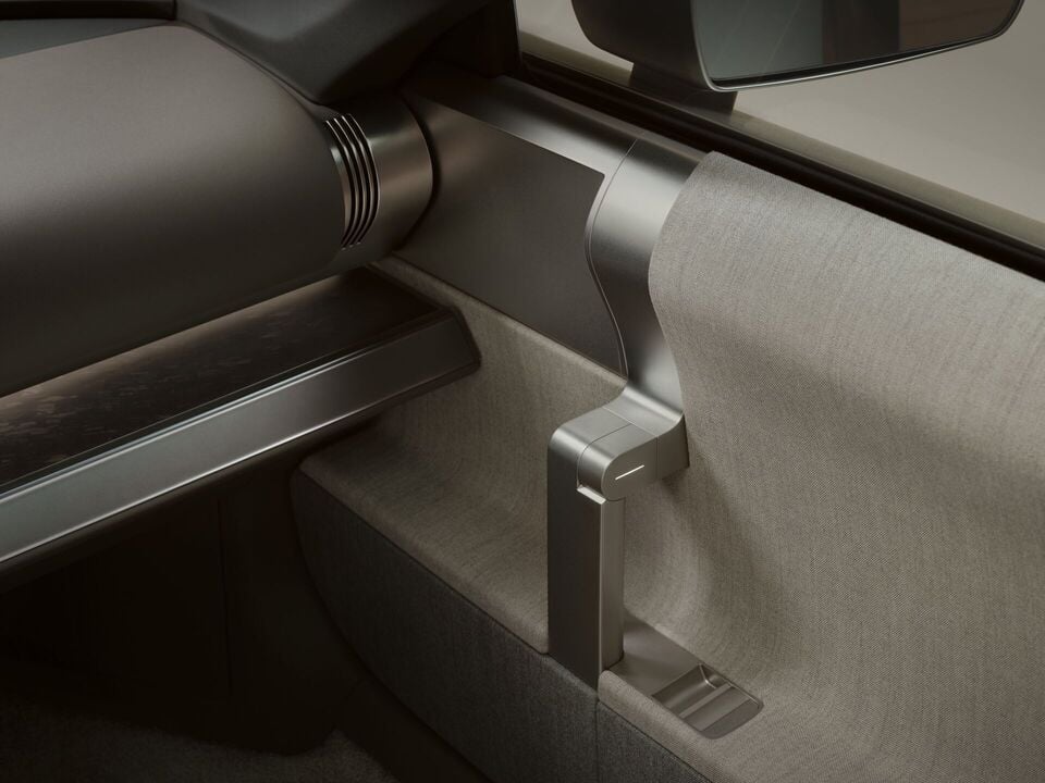 Appealing use of aluminium as ornamentation.