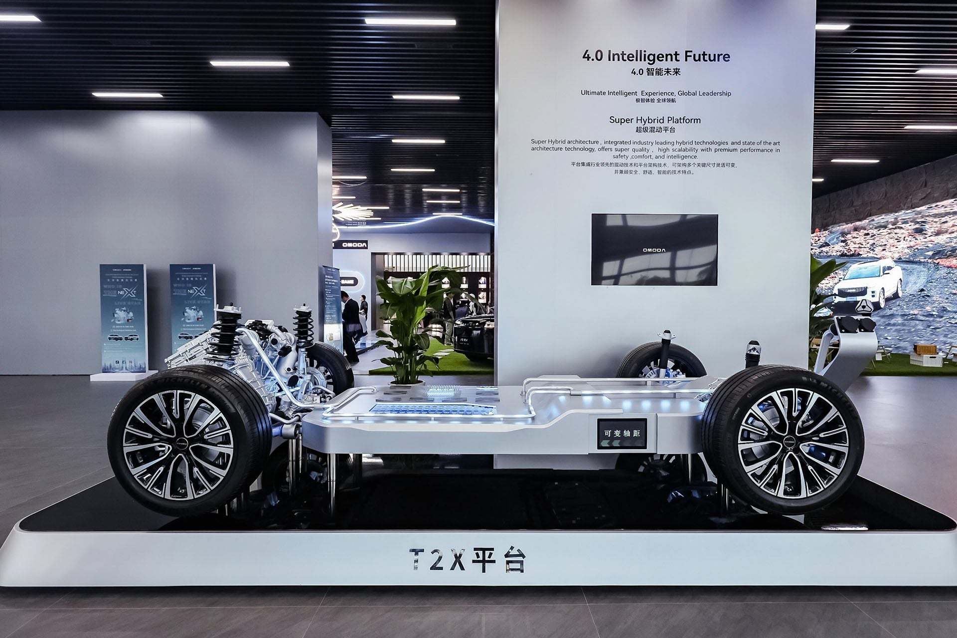 Chery super hybrid on a stage