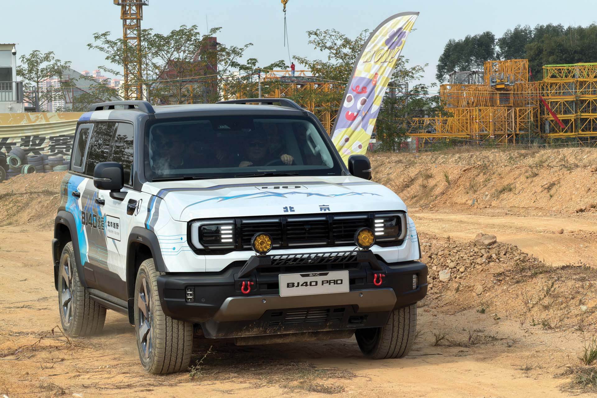 BAIC BJ 40 in white on dirt