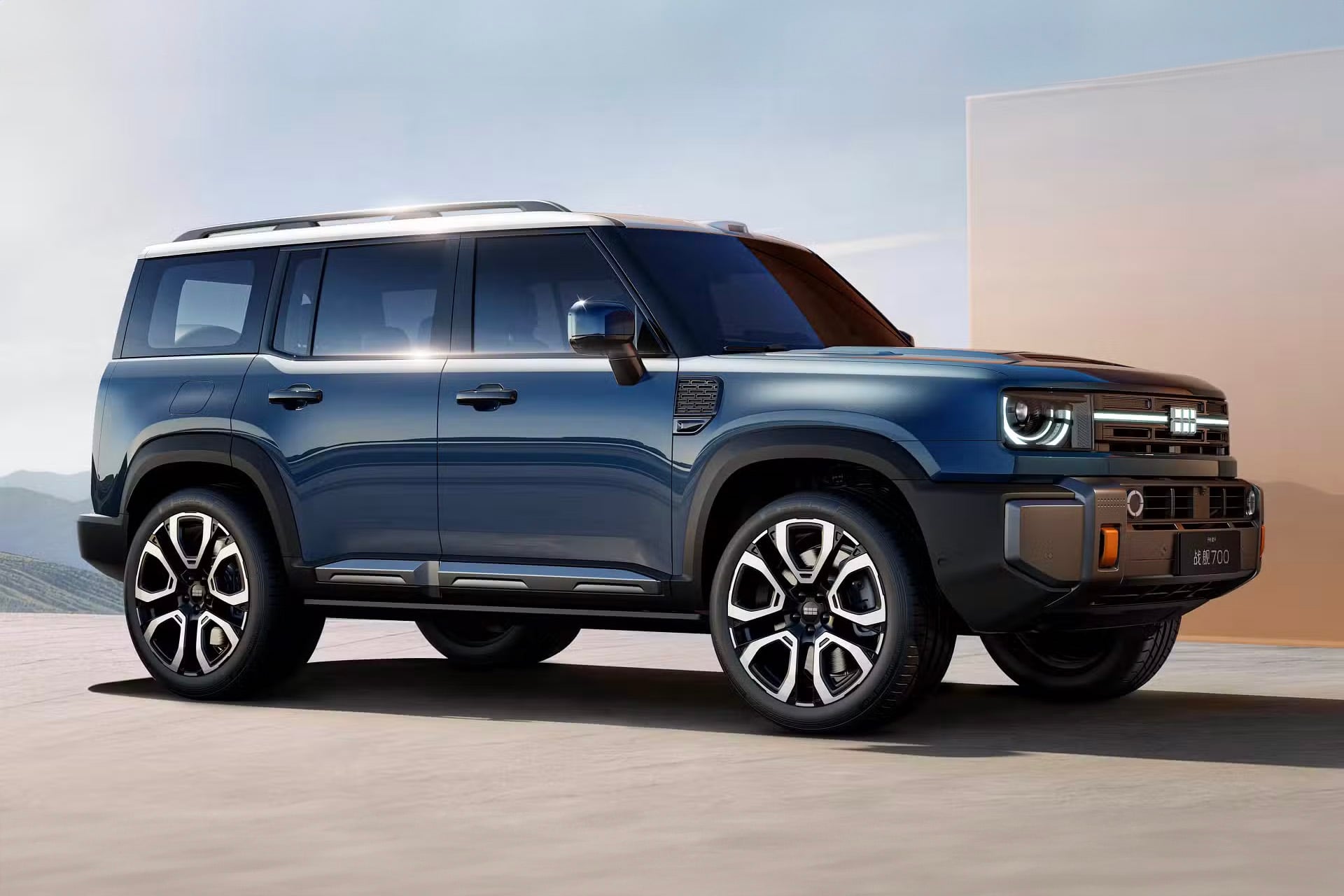 Geely Battleship in blue