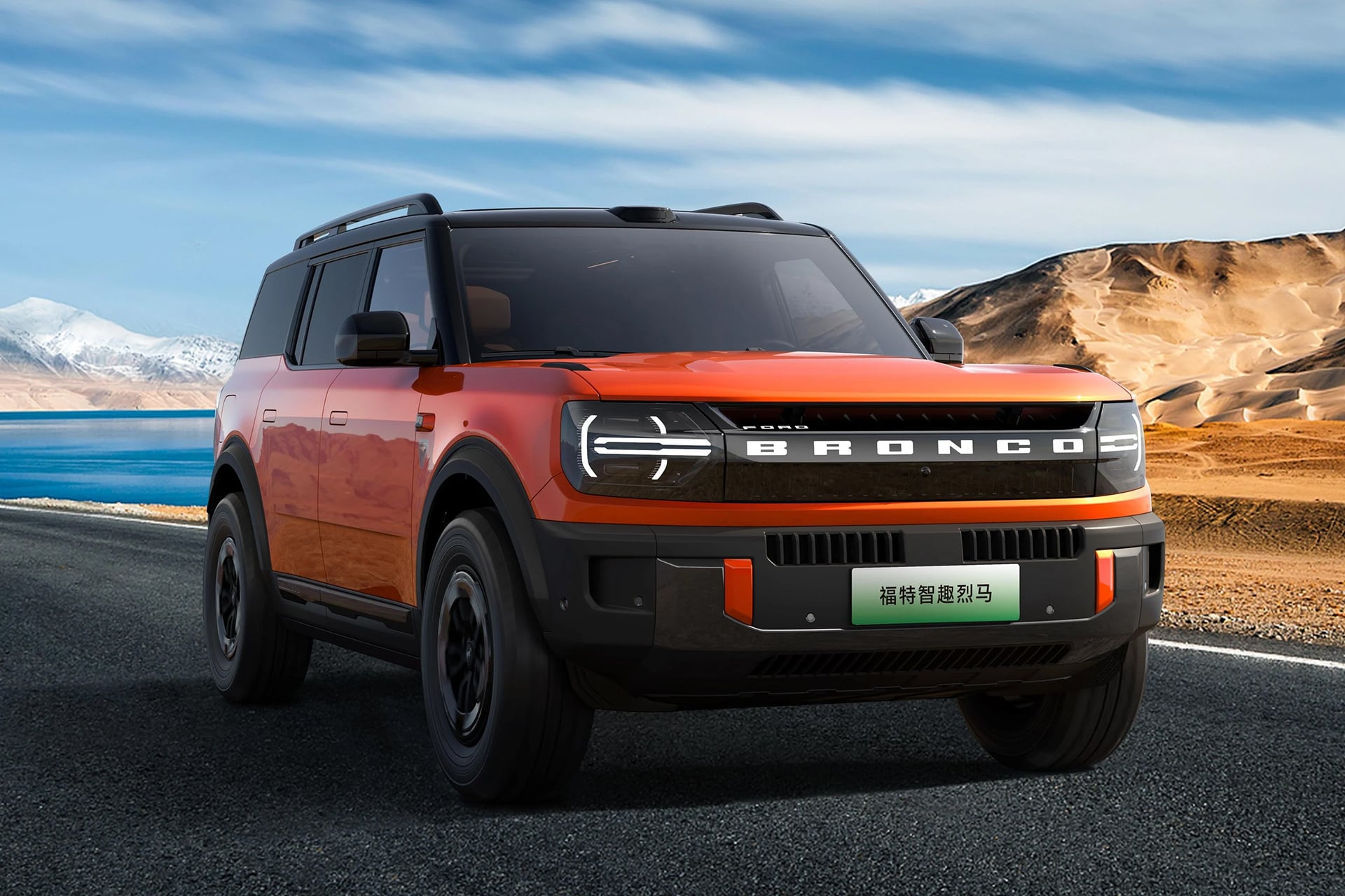 Ford Bronco new energy in orange under blue skies