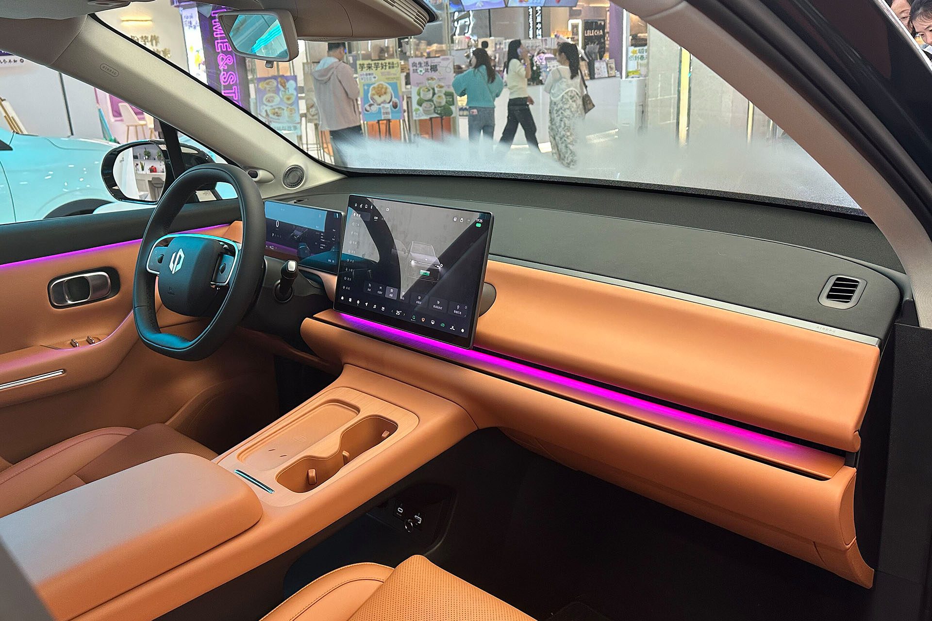 Interior of Leapmotor C10.