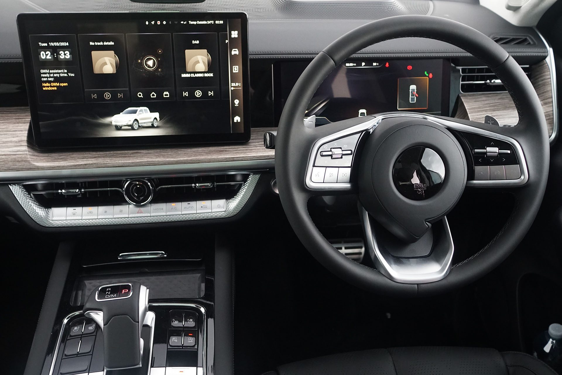From the driver's perspective.