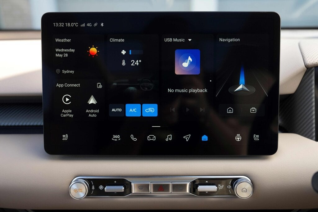 The new touchscreen display for MGS5 and no doubt MG4 as well.