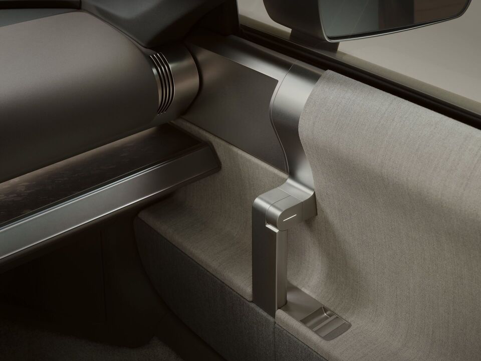 Appealing use of aluminium as ornamentation.